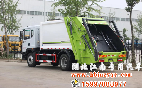 東風(fēng)國六10方壓縮式垃圾車