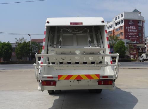 HYS5162ZYSE5型壓縮式垃圾車