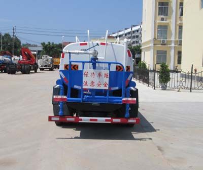 HYS5070GPSE5型綠化噴灑車