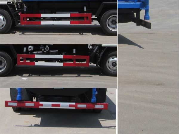 HYS5070GPSE5型綠化噴灑車