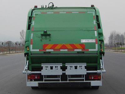 CLY5161ZYSDFE5型壓縮式垃圾車