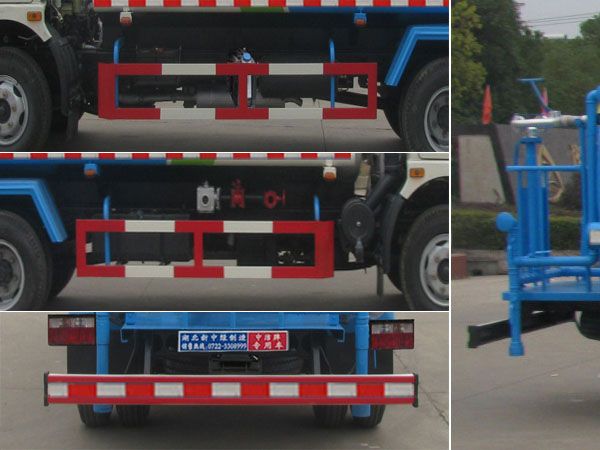 XZL5080GPS5型綠化噴灑車
