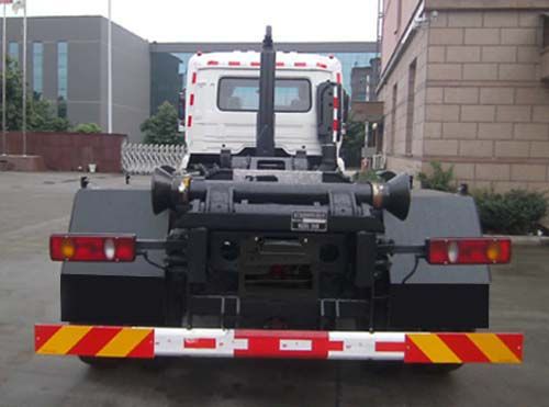 ZBJ5160ZXXB型車廂可卸式垃圾車