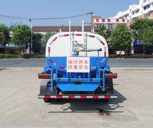 HYS5081GPSS5型綠化噴灑車