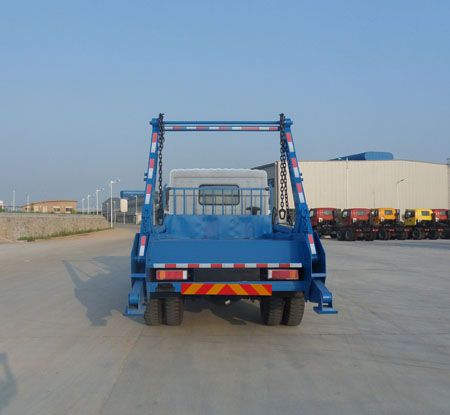 CSC5160ZBSEX5型擺臂式垃圾車