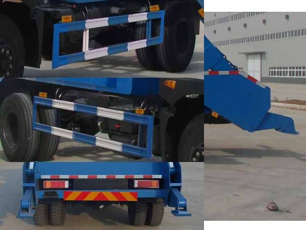 CSC5160ZBSEX5型擺臂式垃圾車
