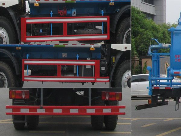 XZL5183GSS5型灑水車
