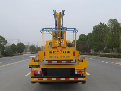 JDF5060JGK16Q6型高空作業(yè)車