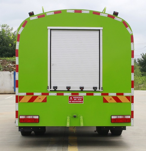 KLF5180TSDE6型防役消毒灑水車