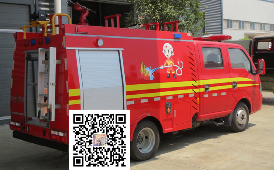 東風(fēng)藍(lán)牌水罐消防車簡介