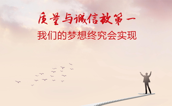 湖北江南專用特種汽車有限公司簡(jiǎn)介
