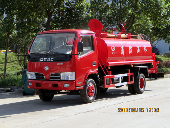 2023年湖北江南專(zhuān)用特種汽車(chē)有限公司新型森林消防車(chē)簡(jiǎn)介